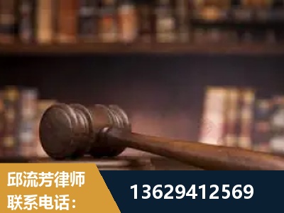 景洪-毒品罪改判