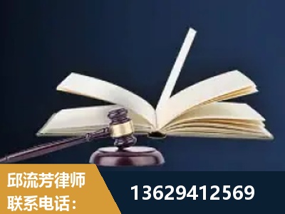景洪-遗产继承